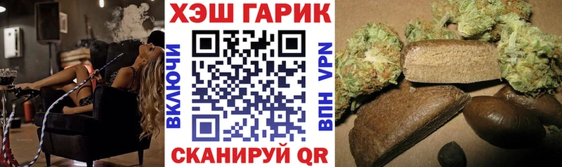 ОМГ ОМГ зеркало Мураши Гашиш убойный