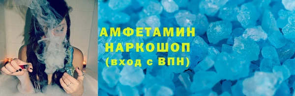 винт Баксан