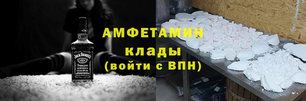 гашишное масло Балахна