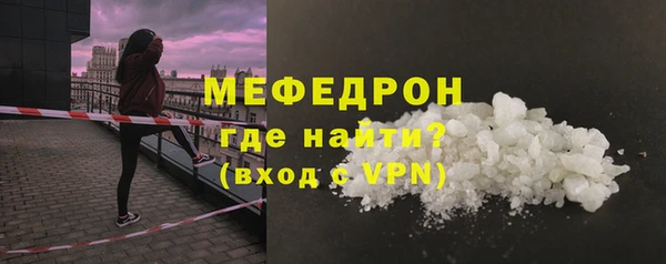 кокс Арсеньев