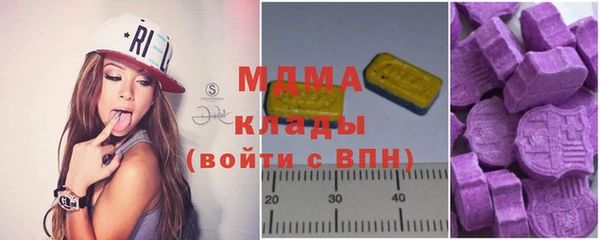 кокс Арсеньев