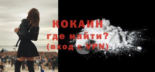 гашик Балабаново
