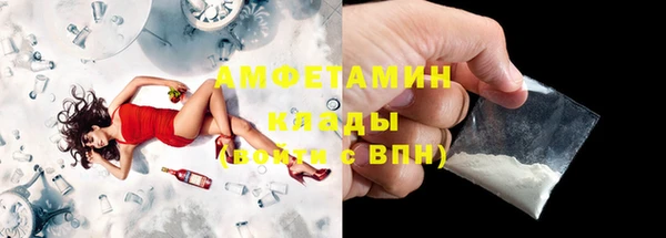 винт Баксан