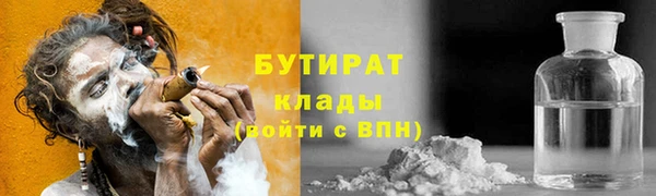 винт Баксан