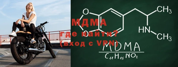 винт Баксан