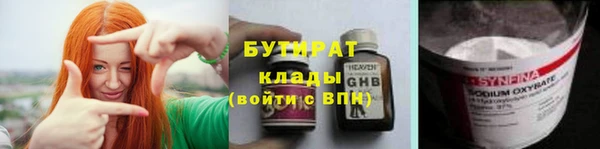 кокс Арсеньев