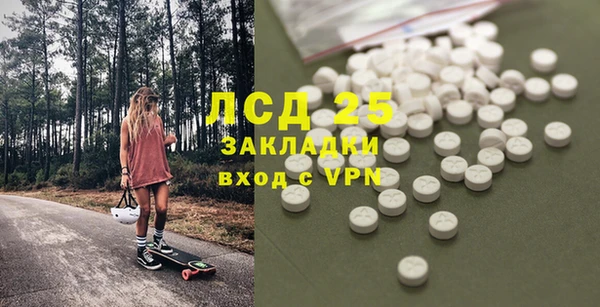 винт Баксан