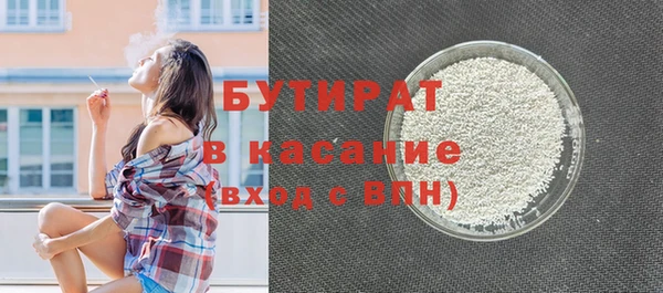 винт Баксан