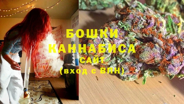 гашик Балабаново