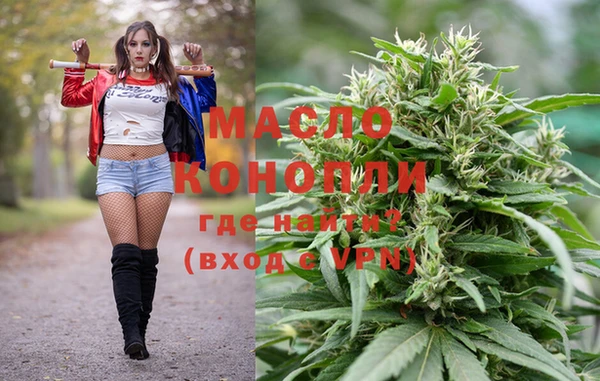 гашик Балабаново