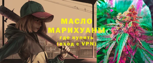 винт Баксан
