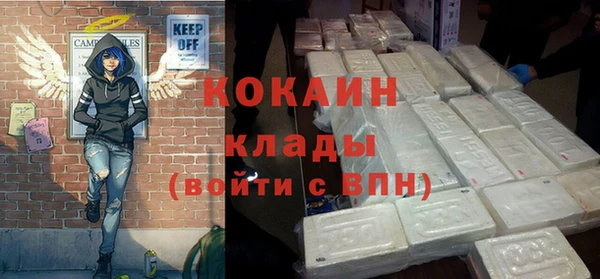 винт Баксан