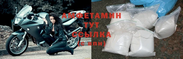 гашик Балабаново