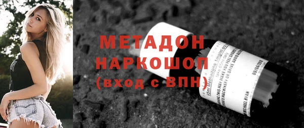 винт Баксан