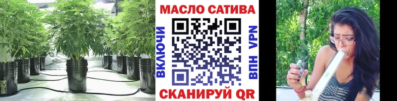 где купить наркотик Мураши Дистиллят ТГК Wax